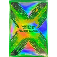 スリーブ『ラッシュデュエルロゴ(緑)(遊戯王の日RD)』20枚入り【-】{-}《スリーブ》