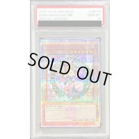 〔PSA10鑑定済〕ブラックマジシャンガール(3膝折/帽子抑え)【クォーターセンチュリーシークレット】{QCAC-JP019}《モンスター》