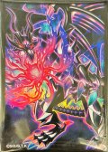 スリーブ『真紅眼の冥竜(遊戯王の日RD)』100枚入り【-】{-}《スリーブ》
