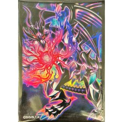 画像1: スリーブ『真紅眼の冥竜(遊戯王の日RD)』100枚入り【-】{-}《スリーブ》