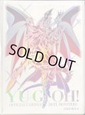 〔状態A-〕スリーブ『超魔導竜騎士ドラグーンオブレッドアイズ(ニューロン)』100枚入り【-】{-}《スリーブ》