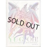 〔状態A-〕スリーブ『超魔導竜騎士ドラグーンオブレッドアイズ(ニューロン)』100枚入り【-】{-}《スリーブ》