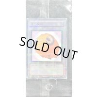 (未開封)羊トークン(黄)【ノーマルパラレル】{TKN-JP002}《トークン》