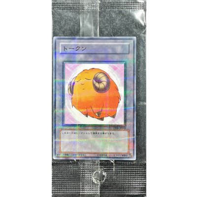 (未開封)羊トークン(黄)【ノーマルパラレル】{TKN-JP002}《トークン》