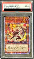 〔PSA10鑑定済〕[新]閃刀姫レイ(双剣)【クォーターセンチュリーシークレット】{QCAC-JP008}《モンスター》