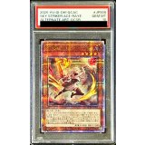 〔PSA10鑑定済〕[新]閃刀姫レイ(双剣)【クォーターセンチュリーシークレット】{QCAC-JP008}《モンスター》
