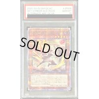 〔PSA10鑑定済〕[新]閃刀姫レイ(双剣)【クォーターセンチュリーシークレット】{QCAC-JP008}《モンスター》