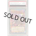 〔PSA10鑑定済〕[新]黒魔女ディアベルスター(三角帽子)【クォーターセンチュリーシークレット】{QCAC-JP012}《モンスター》