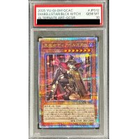 〔PSA10鑑定済〕[新]黒魔女ディアベルスター(三角帽子)【クォーターセンチュリーシークレット】{QCAC-JP012}《モンスター》