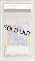 〔PSA10鑑定済〕ブラックマジシャン(7右向杖構え/虹背景)【クォーターセンチュリーシークレット】{QCAC-JP018}《モンスター》
