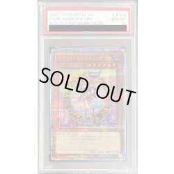 画像1: 〔PSA10鑑定済〕ブラックマジシャンガール(2立ち/杖担ぎ)【クォーターセンチュリーシークレット】{QCAC-JP019}《モンスター》
