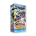 〔状態A-〕デッキビルドパック『ジャスティスハンターズ』【-】{-}《未開封BOX》