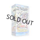 デッキビルドパック『ジャスティスハンターズ』【-】{-}《未開封BOX》