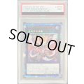 〔PSA9鑑定済〕サイバードラゴンインフィニティ【20thシークレット】{20CP-JPF04}《エクシーズ》