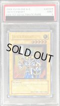 〔PSA9鑑定済〕☆旧アジア☆ジャックスナイト【レリーフ】{EEN-AE005}《コレクター向け》