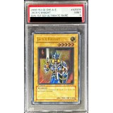 〔PSA9鑑定済〕☆旧アジア☆ジャックスナイト【レリーフ】{EEN-AE005}《コレクター向け》