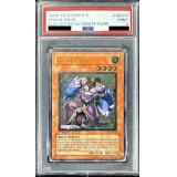 〔PSA9鑑定済〕☆旧アジア☆☆旧アジア☆グレイヴオージャ【レリーフ】{TLM-AE017}《コレクター向け》