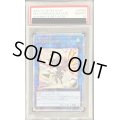 〔PSA10鑑定済〕[新]閃刀姫ハヤテ(剣/ロゼ)【クォーターセンチュリーシークレット】{QCAC-JP009}《リンク》