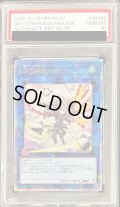 〔PSA10鑑定済〕[新]閃刀姫ハヤテ(剣/ロゼ)【クォーターセンチュリーシークレット】{QCAC-JP009}《リンク》