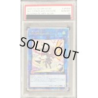 〔PSA10鑑定済〕[新]閃刀姫ハヤテ(剣/ロゼ)【クォーターセンチュリーシークレット】{QCAC-JP009}《リンク》