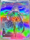 スリーブ『オルフェゴールガラテアi』70枚入り【-】{-}《スリーブ》