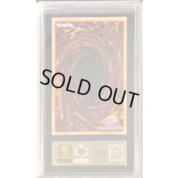 画像2: 〔ARS10鑑定済〕The10thYuGiOh!CHAMPIONSHIPSERIESJAPAN【ウルトラパラレル】{24YJ-JPT03}《トークン》