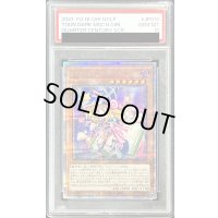 〔PSA10鑑定済〕トゥーンブラックマジシャンガール【クォーターセンチュリーシークレット】{QCLP-JP010}《モンスター》