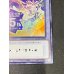 画像6: 『トークンあり』side:UNITYスペシャルカードセット(ブラックマジシャン&ブラックマジシャンガール)【-】{-}《その他》