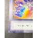 画像5: 『トークンあり』side:UNITYスペシャルカードセット(ブラックマジシャン&ブラックマジシャンガール)【-】{-}《その他》