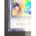 画像5: 『トークンあり』side:PRIDEスペシャルカードセット(青眼の白龍&真紅眼の黒竜)【-】{-}《その他》