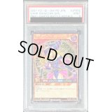 〔PSA9鑑定済〕ブラックマジシャンガール【シークレット】{RD/G001-JP002}《RDモンスター》