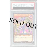 〔PSA9鑑定済〕ブラックマジシャンガール【シークレット】{RD/G001-JP002}《RDモンスター》