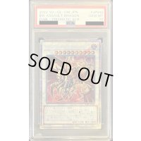 〔PSA10鑑定済〕ブラックフェザーアサルトドラゴン【プリズマティックシークレット】{DABL-JP042}《シンクロ》