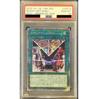 〔PSA10鑑定済〕ライディングデュエル!アクセラレーション!【クォーターセンチュリーシークレット】{QCCU-JP058}《魔法》