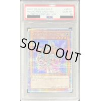 〔PSA10鑑定済〕マジシャンズヴァルキリア【クォーターセンチュリーシークレット】{QCLP-JP017}《モンスター》