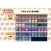 画像2: デッキ販売『M∀LICE(ver3.0)』全55枚【-】{-}《デッキ販売》 (2)
