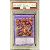 〔PSA10鑑定済〕メテオブラックドラゴン(ロゴ)【シークレット】{TDPP-JP017}《融合》