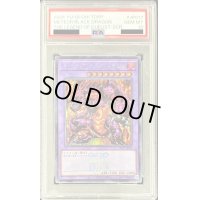 〔PSA10鑑定済〕メテオブラックドラゴン(ロゴ)【シークレット】{TDPP-JP017}《融合》