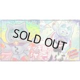 デッキ販売『ヤミー(ver4.0)』全55枚【-】{-}《デッキ販売》