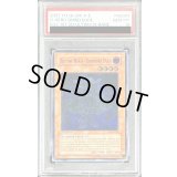 〔PSA10鑑定済〕☆旧アジア☆DHEROダイヤモンドガイ【レリーフ】{EOJ-AE003}《コレクター向け》
