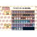 画像2: デッキ販売『ドラゴンテイル(ver1.0)』全55枚【-】{-}《デッキ販売》 (2)