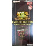〔状態A-〕RARITYCOLLECTION－QUARTERCENTURYEDITION－(アジア英語版)【-】{-}《未開封BOX》