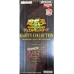画像1: 〔状態A-〕RARITYCOLLECTION－QUARTERCENTURYEDITION－(アジア英語版)【-】{-}《未開封BOX》