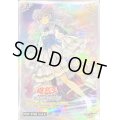 スリーブ『天魔の聲選姫』30枚入り【-】{-}《スリーブ》