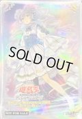 スリーブ『天魔の聲選姫』30枚入り【-】{-}《スリーブ》