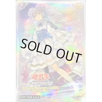 スリーブ『天魔の聲選姫』30枚入り【-】{-}《スリーブ》