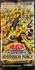 DIMENSIONFORCE【-】{-}《未開封パック》