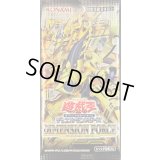 DIMENSIONFORCE【-】{-}《未開封パック》