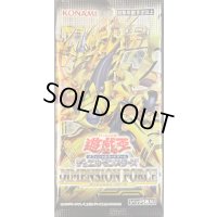 DIMENSIONFORCE【-】{-}《未開封パック》