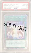 〔PSA10鑑定済〕フュージョンデステニー【プリズマティックシークレット】{PAC1-JP048}《魔法》
